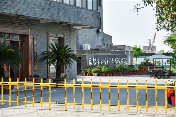 濟南鍋爐集團
